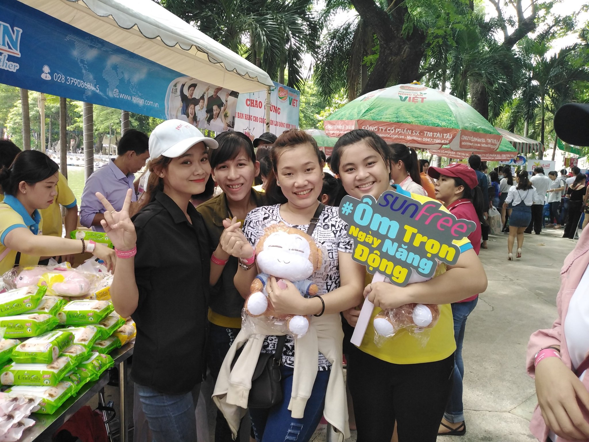 ANH 5